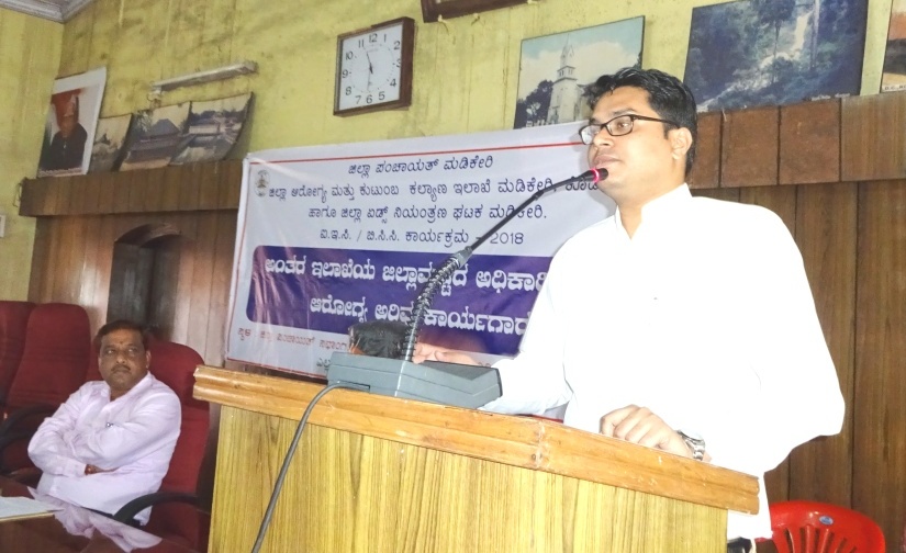 ಮಡಿಕೇರಿ: ಆರೋಗ್ಯದ ಬಗ್ಗೆ ಕಾಳಜಿ ಮುಖ್ಯ; ಪ್ರಶಾಂತ್ ಕುಮಾರ್ ಮಿಶ್ರ